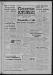 Gazeta Lubuska : dziennik Polskiej Zjednoczonej Partii Robotniczej : Zielona Góra - Gorzów R. XXIX Nr 80 (21 kwietnia 1981). - Wyd. A