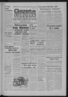 Gazeta Lubuska : dziennik Polskiej Zjednoczonej Partii Robotniczej : Zielona Góra - Gorzów R. XXIX Nr 81 (22 kwietnia 1981). - Wyd. A