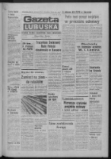 Gazeta Lubuska : dziennik Polskiej Zjednoczonej Partii Robotniczej : Zielona Góra - Gorzów R. XXIX Nr 82 (23 kwietnia 1981). - Wyd. A