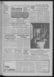 Gazeta Lubuska : magazyn : dziennik Polskiej Zjednoczonej Partii Robotniczej : Zielona Góra - Gorzów R. XXIX Nr 83 (24/25/26 kwietnia 1981). - Wyd. A