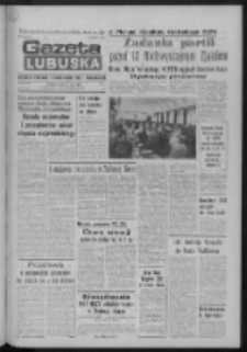 Gazeta Lubuska : dziennik Polskiej Zjednoczonej Partii Robotniczej : Zielona Góra - Gorzów R. XXIX Nr 87 (30 kwietnia 1981). - Wyd. A