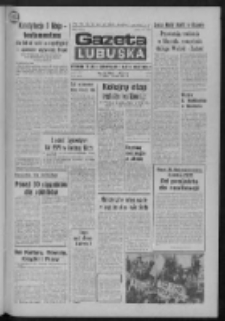 Gazeta Lubuska : dziennik Polskiej Zjednoczonej Partii Robotniczej : Zielona Góra - Gorzów R. XXIX Nr 90 (5 maja 1981). - Wyd. A