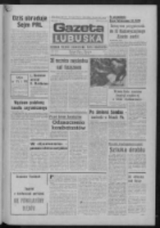 Gazeta Lubuska : dziennik Polskiej Zjednoczonej Partii Robotniczej : Zielona G&oacute;ra - Gorz&oacute;w R. XXIX Nr 91 (6 maja 1981). - Wyd. A