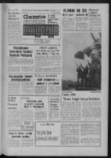Gazeta Lubuska : magazyn : dziennik Polskiej Zjednoczonej Partii Robotniczej : Zielona G&oacute;ra - Gorz&oacute;w R. XXIX Nr 93 (8/9/10 maja 1981). - Wyd. A