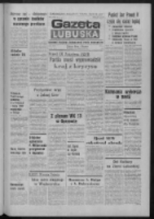 Gazeta Lubuska : dziennik Polskiej Zjednoczonej Partii Robotniczej : Zielona G&oacute;ra - Gorz&oacute;w R. XXIX Nr 100 (19 maja 1981). - Wyd. A
