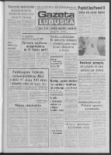 Gazeta Lubuska : dziennik Polskiej Zjednoczonej Partii Robotniczej : Zielona Góra - Gorzów R. XXIX Nr 102 (21 maja 1981). - Wyd. A