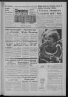 Gazeta Lubuska : magazyn : dziennik Polskiej Zjednoczonej Partii Robotniczej : Zielona G&oacute;ra - Gorz&oacute;w R. XXIX Nr103 (22/23/24 maja 1981). - Wyd. A
