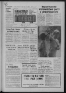 Gazeta Lubuska : magazyn : dziennik Polskiej Zjednoczonej Partii Robotniczej : Zielona G&oacute;ra - Gorz&oacute;w R. XXIX Nr 113 (5/6/7 czerwca 1981). - Wyd. A