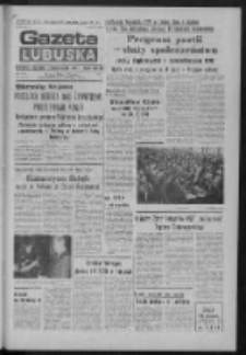 Gazeta Lubuska : dziennik Polskiej Zjednoczonej Partii Robotniczej : Zielona Góra - Gorzów R. XXIX Nr 119 (15 czerwca 1981). - Wyd. A