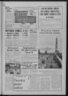 Gazeta Lubuska : magazyn : dziennik Polskiej Zjednoczonej Partii Robotniczej : Zielona Góra - Gorzów R. XXIX Nr 122 (19/20/21 czerwca 1981). - Wyd. A