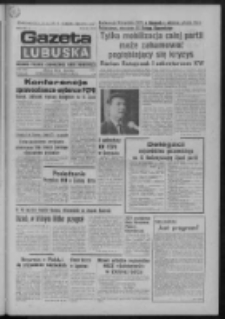 Gazeta Lubuska : dziennik Polskiej Zjednoczonej Partii Robotniczej : Zielona G&oacute;ra - Gorz&oacute;w R. XXIX Nr 123 (22 czerwca 1981). - Wyd. A