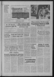 Gazeta Lubuska : magazyn : dziennik Polskiej Zjednoczonej Partii Robotniczej : Zielona Góra - Gorzów R. XXIX Nr 127 (26/27/28 czerwca 1981). - Wyd. A