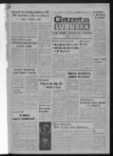 Gazeta Lubuska : dziennik Polskiej Zjednoczonej Partii Robotniczej : Zielona Góra - Gorzów R. XXIX Nr 130 (1 lipca 1981). - Wyd. A