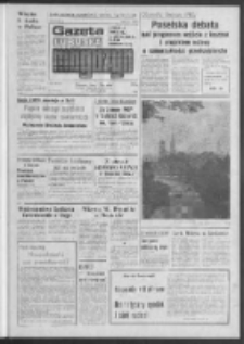 Gazeta Lubuska : magazyn : dziennik Polskiej Zjednoczonej Partii Robotniczej : Zielona Góra - Gorzów R. XXIX Nr 132 (3/4/5 lipca 1981). - Wyd. A