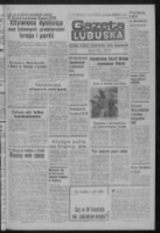 Gazeta Lubuska : dziennik Polskiej Zjednoczonej Partii Robotniczej : Zielona Góra - Gorzów R. XXIX Nr 135 (8 lipca 1981). - Wyd. A