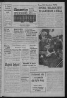 Gazeta Lubuska : magazyn : dziennik Polskiej Zjednoczonej Partii Robotniczej : Zielona Góra - Gorzów R. XXIX Nr 137 (10/11/12 lipca 1981). - Wyd. A