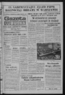 Gazeta Lubuska : dziennik Polskiej Zjednoczonej Partii Robotniczej : Zielona Góra - Gorzów R. XXIX Nr 140 (15 lipca 1981). - Wyd. A