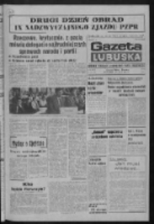 Gazeta Lubuska : dziennik Polskiej Zjednoczonej Partii Robotniczej : Zielona G&oacute;ra - Gorz&oacute;w R. XXIX Nr 141 (16 lipca 1981). - Wyd. A