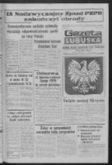 Gazeta Lubuska : dziennik Polskiej Zjednoczonej Partii Robotniczej : Zielona G&oacute;ra - Gorz&oacute;w R. XXIX Nr 145 (21/22 lipca 1981). - Wyd. A