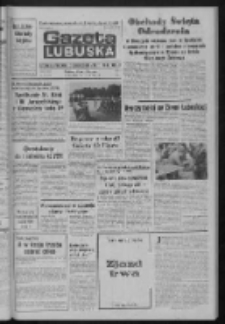 Gazeta Lubuska : dziennik Polskiej Zjednoczonej Partii Robotniczej : Zielona Góra - Gorzów R. XXIX Nr 146 (23 lipca 1981). - Wyd. A