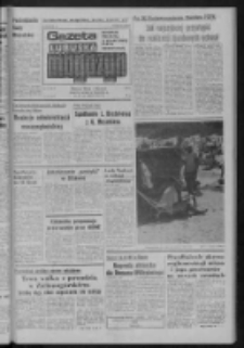 Gazeta Lubuska : magazyn : dziennik Polskiej Zjednoczonej Partii Robotniczej : Zielona Góra - Gorzów R. XXIX Nr 147 (24/25/26 lipca 1981). - Wyd. A