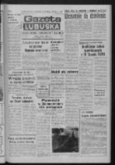 Gazeta Lubuska : dziennik Polskiej Zjednoczonej Partii Robotniczej : Zielona Góra - Gorzów R. XXIX Nr 148 (27 lipca 1981). - Wyd. A