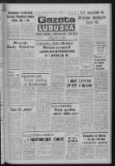 Gazeta Lubuska : dziennik Polskiej Zjednoczonej Partii Robotniczej : Zielona Góra - Gorzów R. XXIX Nr 151 (30 lipca 1981). - Wyd. A