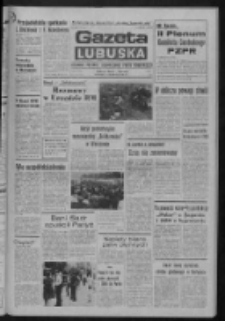 Gazeta Lubuska : dziennik Polskiej Zjednoczonej Partii Robotniczej : Zielona Góra - Gorzów R. XXIX Nr 154 (4 sierpnia 1981). - Wyd. A