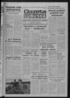 Gazeta Lubuska : dziennik Polskiej Zjednoczonej Partii Robotniczej : Zielona Góra - Gorzów R. XXIX Nr 158 (10 sierpnia 1981). - Wyd. A