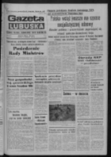 Gazeta Lubuska : dziennik Polskiej Zjednoczonej Partii Robotniczej : Zielona Góra - Gorzów R. XXIX Nr 160 (12 sierpnia 1981). - Wyd. A