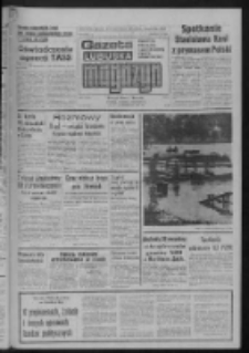 Gazeta Lubuska : magazyn : dziennik Polskiej Zjednoczonej Partii Robotniczej : Zielona Góra - Gorzów R. XXIX Nr 162 (14/15/16 sierpnia 1981). - Wyd. A