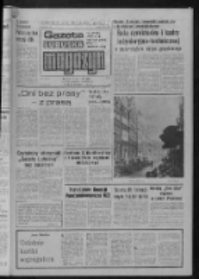Gazeta Lubuska : magazyn : dziennik Polskiej Zjednoczonej Partii Robotniczej : Zielona G&oacute;ra - Gorz&oacute;w R. XXIX Nr 167 (21/22/23 sierpnia 1981). - Wyd. A