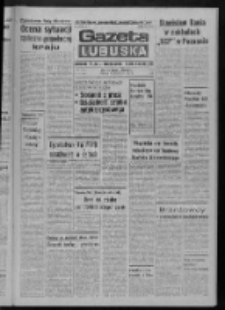 Gazeta Lubuska : dziennik Polskiej Zjednoczonej Partii Robotniczej : Zielona G&oacute;ra - Gorz&oacute;w R. XXIX Nr 170 (26 sierpnia 1981). - Wyd. A