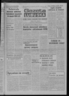 Gazeta Lubuska : dziennik Polskiej Zjednoczonej Partii Robotniczej : Zielona G&oacute;ra - Gorz&oacute;w R. XXIX Nr 171 (27 sierpnia 1981). - Wyd. A