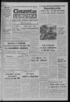 Gazeta Lubuska : dziennik Polskiej Zjednoczonej Partii Robotniczej : Zielona G&oacute;ra - Gorz&oacute;w R. XXIX Nr 175 (2 września 1981). - Wyd. A