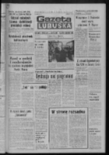 Gazeta Lubuska : dziennik Polskiej Zjednoczonej Partii Robotniczej : Zielona Góra - Gorzów R. XXIX Nr 195 (30 września 1981). - Wyd. A