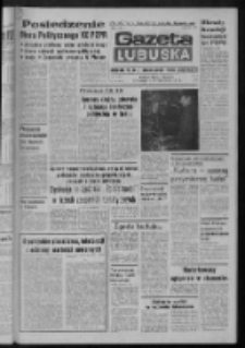 Gazeta Lubuska : dziennik Polskiej Zjednoczonej Partii Robotniczej : Zielona Góra - Gorzów R. XXIX Nr 196 (1 października 1981). - Wyd. A