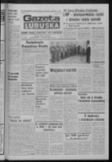 Gazeta Lubuska : dziennik Polskiej Zjednoczonej Partii Robotniczej : Zielona Góra - Gorzów R. XXIX Nr 203 (12 października 1981). - Wyd. A