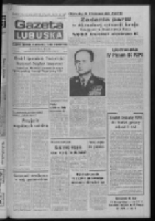 Gazeta Lubuska : dziennik Polskiej Zjednoczonej Partii Robotniczej : Zielona Góra - Gorzów R. XXIX Nr 208 (19 października 1981). - Wyd. A