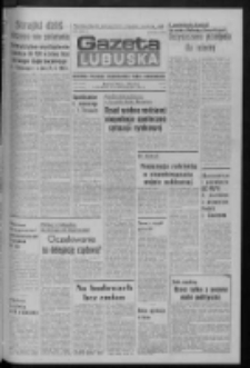 Gazeta Lubuska : dziennik Polskiej Zjednoczonej Partii Robotniczej : Zielona Góra - Gorzów R. XXIX Nr 211 (22 października 1981). - Wyd. A