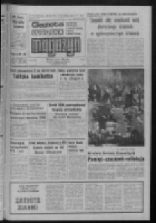 Gazeta Lubuska : magazyn : dziennik Polskiej Zjednoczonej Partii Robotniczej : Zielona G&oacute;ra - Gorz&oacute;w R. XXIX Nr 217 (30/31 października - 1 listopada 1981). - Wyd. A