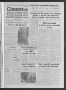 Gazeta Lubuska : dziennik Polskiej Zjednoczonej Partii Robotniczej : Zielona G&oacute;ra - Gorz&oacute;w R. XXIX Nr 218 (2 listopada 1981). - Wyd. A