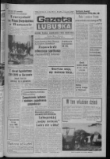Gazeta Lubuska : dziennik Polskiej Zjednoczonej Partii Robotniczej : Zielona Góra - Gorzów R. XXIX Nr 226 (12 listopada 1981). - Wyd. A