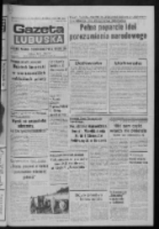 Gazeta Lubuska : dziennik Polskiej Zjednoczonej Partii Robotniczej : Zielona G&oacute;ra - Gorz&oacute;w R. XXIX Nr 228 (16 listopada 1981). - Wyd. A
