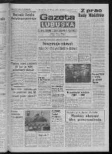 Gazeta Lubuska : dziennik Polskiej Zjednoczonej Partii Robotniczej : Zielona G&oacute;ra - Gorz&oacute;w R. XXIX Nr 239 (1 grudnia 1981). - Wyd. A