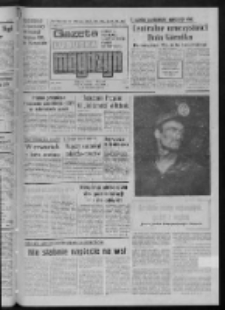 Gazeta Lubuska : magazyn : dziennik Polskiej Zjednoczonej Partii Robotniczej : Zielona Góra - Gorzów R. XXIX Nr 242 (4/5/6 grudnia 1981). - Wyd. A