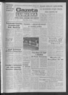 Gazeta Lubuska : dziennik Polskiej Zjednoczonej Partii Robotniczej : Zielona Góra - Gorzów R. XXIX Nr 250 (16 grudnia 1981). - Wyd. A