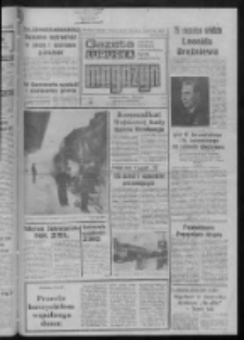 Gazeta Lubuska : magazyn : dziennik Polskiej Zjednoczonej Partii Robotniczej : Zielona G&oacute;ra - Gorz&oacute;w R. XXIX Nr 253 (19/20 grudnia 1981). - Wyd. A