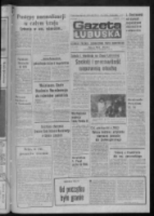 Gazeta Lubuska : dziennik Polskiej Zjednoczonej Partii Robotniczej : Zielona Góra - Gorzów R. XXIX Nr 254 (21 grudnia 1981). - Wyd. A