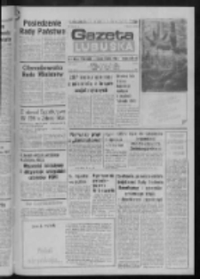 Gazeta Lubuska : dziennik Polskiej Zjednoczonej Partii Robotniczej : Zielona G&oacute;ra - Gorz&oacute;w R. XXIX Nr 261 (31 grudnia 1981 - 1 stycznia 1982). - Wyd. A